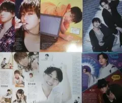 113【おすすめ】 美少年 藤井直樹 切り抜き 70P 雑誌 大量