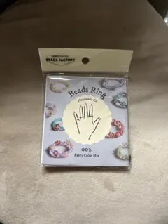 Item thumbnail for item 8b2f5c78-b1f4-49ca-93e1-300e9da0bbed