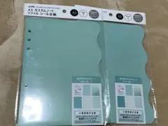 シ*ー様 A5 カスタムノートリフィル シール台紙　5枚 2セットグリーン