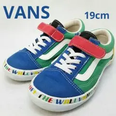 VANS バンズ オールドスクール 19cm 子供靴 マルチカラー スニーカー