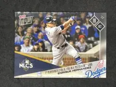 2026年最新】キケ・ヘルナンデスの人気アイテム - メルカリ