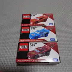 【廃盤・希少品】カーズトミカ　ライトニング・マックィーンセット
