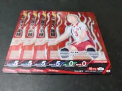 ぶんぶん様 リクエスト 2点 まとめ商品