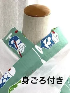 Item thumbnail for item 6befc33a-9e73-48ba-9a7b-677980bd5fbb