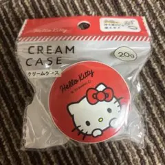 サンリオ ハローキティ　クリームケース　小物入れ　ピルケース　新品　未使用
