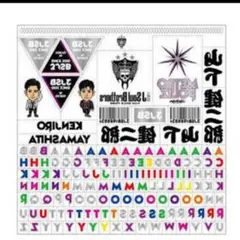 山下健二郎 三代目 メンプロ タトゥーシール