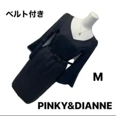 PINKY&DIANNEのベルト付きワンピース　Vネックとフレア袖　上品な印象M