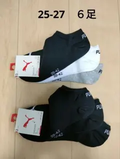 新品【25〜27】 プーマ　PUMA　ソックス　6足　靴下　メンズのサムネイル