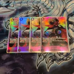 ワンピースカード サンジ SR 4枚 500年後の未来