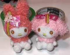 マイメロ　マイメロディ　マスコット　ぬいぐるみ　レア マイメロディ 受験 応援 めざせ合格 ぬいぐるみ マスコット サンリオ