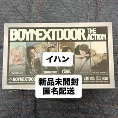 BOYNEXTDOOR The action frame 新品未開封 イハン