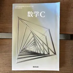 Item thumbnail for item 9cd5c820-a046-4df4-b870-0e6fb311c57b