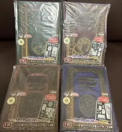 一番くじ　ジョジョ　ハードカバーノート　4種