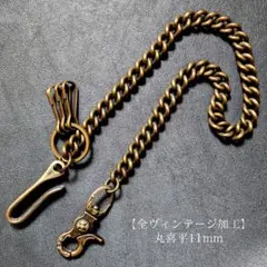 Item thumbnail for item ebcdae80-8996-4055-8d99-49b672fcff02