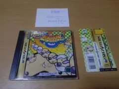 2025年最新】もってけたまご with がんばれ！かものはしの人気アイテム