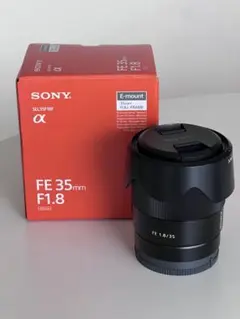 美品 SONY Sonnar T* FE 55mm F1.8 ZA保護フィルター - メルカリ