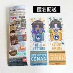 名探偵コナン ブックマークコレクションvol.4