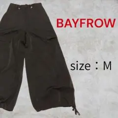 BAYFLOW　ワイドシルエット カーゴパンツ ブラック ドローコード付のサムネイル