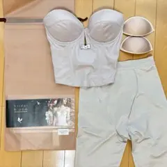 bridal bloom ショートビスチェ ロングガードル C65 モカグレー