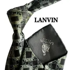 LANVIN ランバン　オリーブグリーン　焦茶　チェック柄　ヴィンテージネクタイ