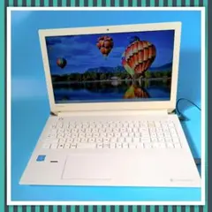 Win11✨Corei7＆8G✨すぐ使えるノートパソコン✨カメラ✨大容量✨訳
