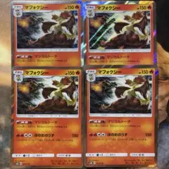 Item thumbnail for item b1783b36-7409-4fc5-a171-0fb2be676c5e