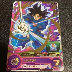 2025年最新】ドラゴンボールヒーローズ ump 77の人気アイテム - メルカリ