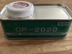 6 캔 세트 자동차 화학 산업 OP-2020 고성능 우레탄 프라이머