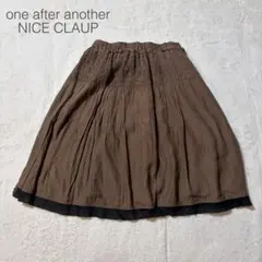 【ワンアフターアナザーナイスクラップ】フレアスカート ブラウン 良品 お洒落のサムネイル