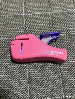 Item thumbnail for item b27bc535-7a5a-4c7d-9b2d-19fa681d73c3