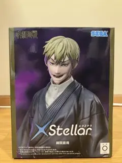 呪術廻戦 XStellar 禪院直哉 フィギュア