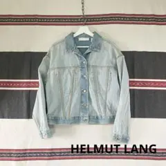 HELMUT LANG デニムジャケット イタリア製 サイズ46 ベージュ - メルカリ