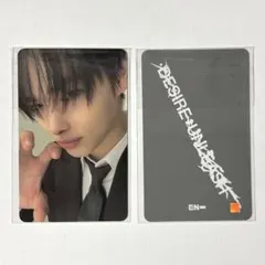 ENHYPEN DESIRE : UNLEASH Musicplant ニキ