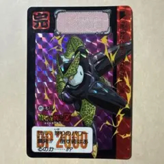 ドラゴンボールZ カードダス No.579 セル キラカード - メルカリ