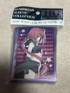 2026年最新】TOLOVEる スリーブの人気アイテム - メルカリ