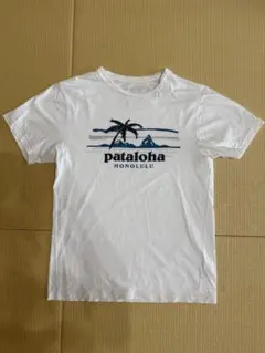 【GW限定価格】ハワイ限定 patagonia ホノルル Tシャツ XS