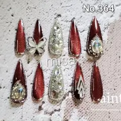 オーダー　マグネット 埋めつくし　ビジュー ネイルチップ　カラー変更無料