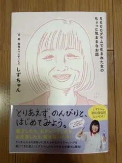 Item thumbnail for item 1a261f8e-372d-4db5-973f-efb87d3c07d8