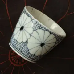 Item thumbnail for item 16efe818-0af9-4ec1-b42b-9394fd8b50bd