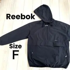 美品 Reebok ブラック プルオーバー ハーフジップ ナイロンジャケット