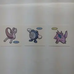 【匿名配送】ポケモンパンシール　デコキャラシール 216弾 3枚