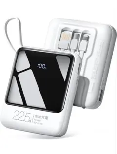 モバイルバッテリー 大容量 22800mAh 軽量 20W/22.5W