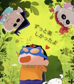 KOU☆様専用ページ