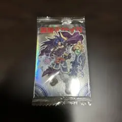 2026年最新】聖龍王サイガの人気アイテム - メルカリ