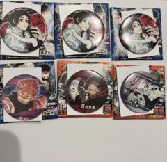 呪術廻戦 コレクション缶バッジ 第2弾 渋谷事変 乙骨憂太 両面宿儺 パンダ