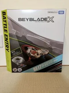 Beyblade X BX-17 バトルエントリーセット