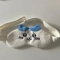 ちいかわ　アイマスク