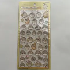 ちいかわ　ボンボンドロップシール