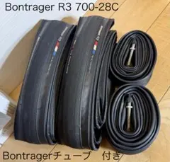 2026年最新】bontrager r3の人気アイテム - メルカリ