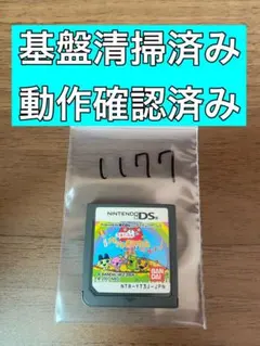 なつ様 リクエスト 2点 まとめ商品